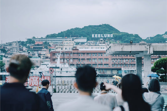 從礦區到基隆要塞|走讀倪蔣懷的創作現場與文化風景