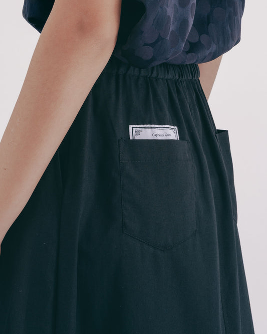 層次拼接A字工裝裙(黑色)