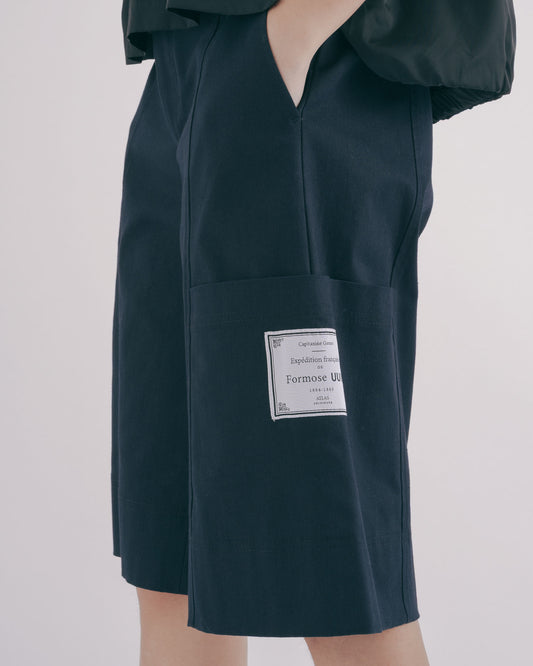 多剪裁設計牛仔短褲(深藍)