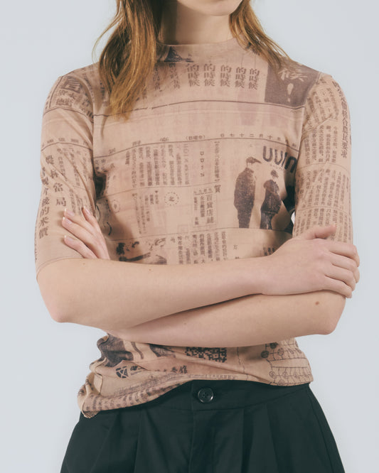 手繪圖稿刺青衣 (直字膚)