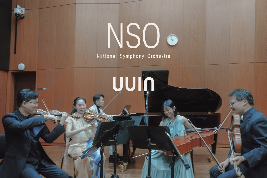 NSO《來自臺灣》美國室內樂巡演｜UUIN 演出造型紀實