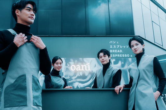 UUIN × Oani｜以制服描繪一段被安靜承接的距離