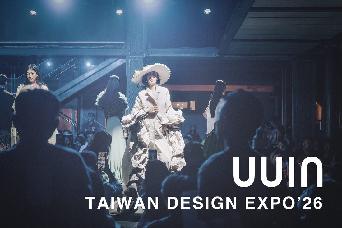 UUIN《桃花遊｜In Bloom》｜2026 台灣設計展前之夜