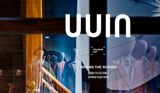 《Treasure Map藏寶圖》UUIN X 林文藻—移動＠大稻埕藝術展
