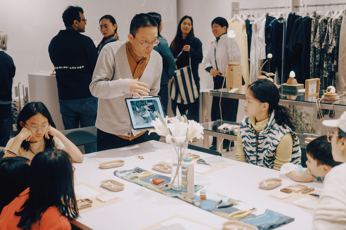 「MoziDozen 木子到森 —— 時間的印記」工藝展