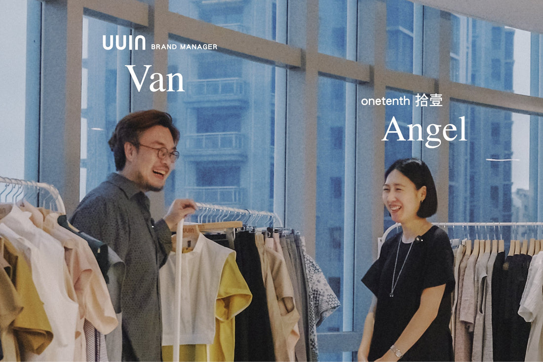 ONETENTH 拾壹 | The Beyond Room：2026 SS首場採購會