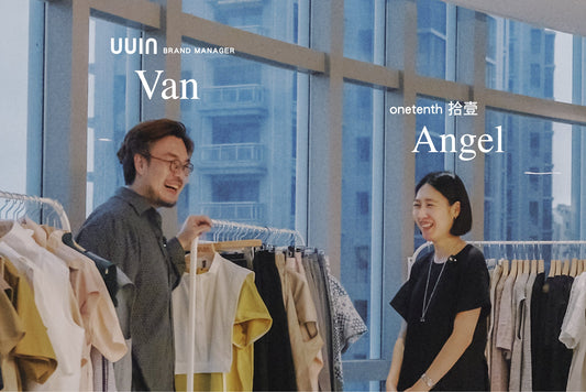 ONETENTH 拾壹 | The Beyond Room：2026 SS首場採購會