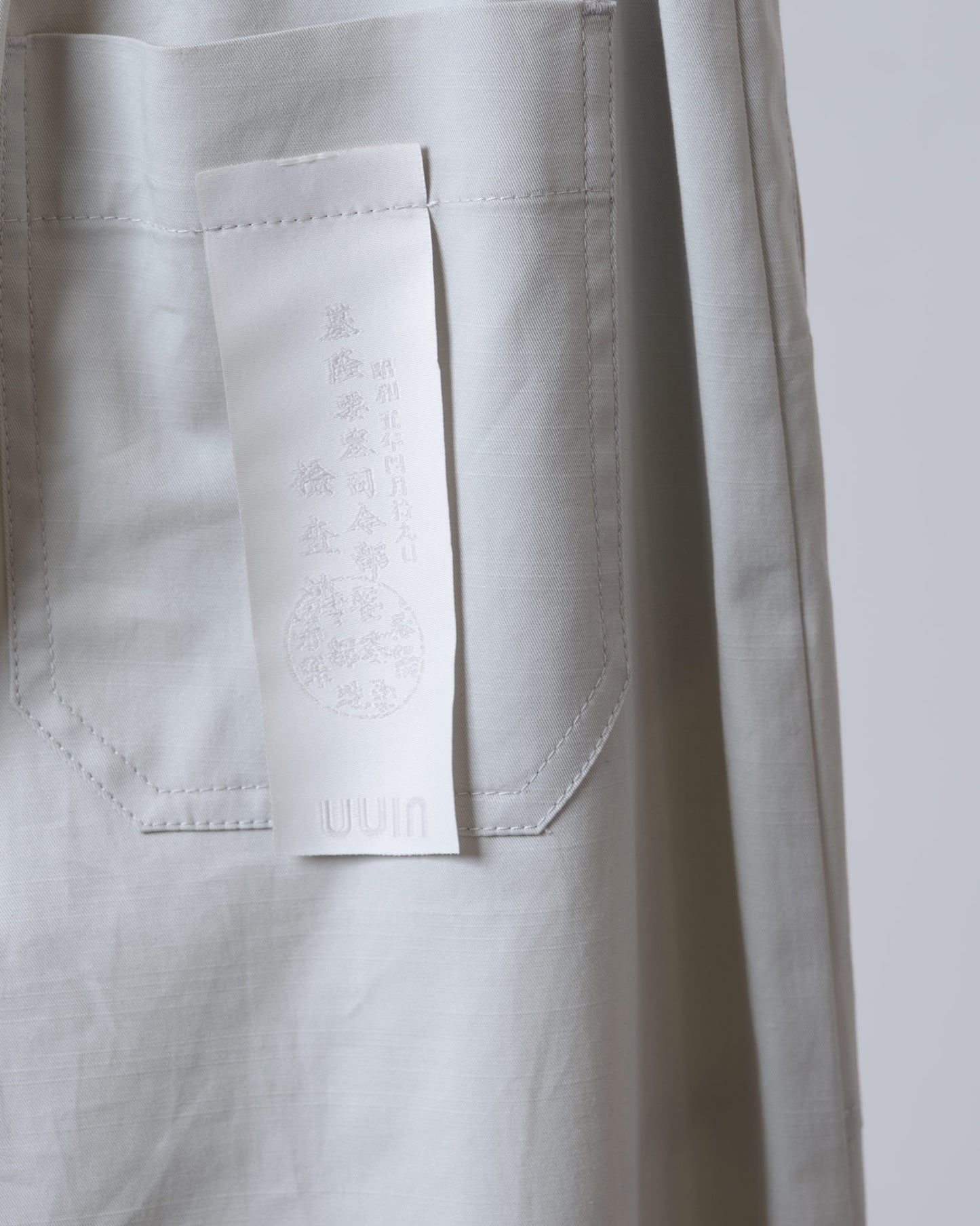 結構感拼接寬版長褲(灰色)